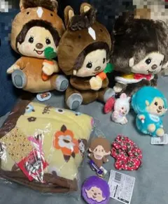 モンチッチ ぬいぐるみ マスコット　ブランケット　まとめ 売り
