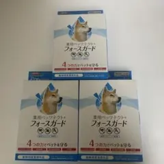 Item thumbnail for item b7ebf5ff-d0ae-4380-a6c8-11c12ea99dbe