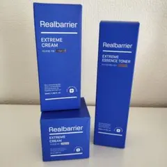 【新品】リアルバリア Realbarrier クリーム　トナーのサムネイル