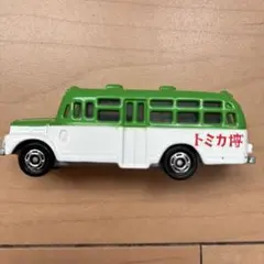 みさき様 リクエスト 2点 まとめ商品