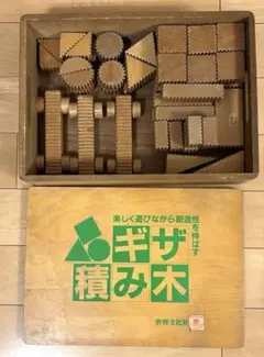 Item thumbnail for item 362c2846-467c-48ba-b05d-c8c6615ed7a0