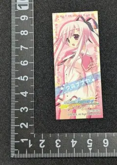 Item thumbnail for item 63612bf2-cb69-4c5d-b43a-67c567d08ff7