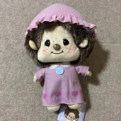 ③モンチッチ ぐーぐーねむねむぬいぐるみ ピンク