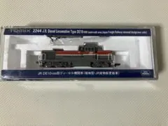 TOMIX 2244 JR DE10-1000形ディーゼル機関車