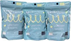 Item thumbnail for item 5b8ac84d-4cbf-4228-8596-1e550828e2ae