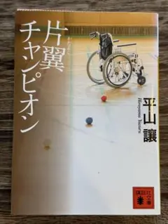 Item thumbnail for item c9b5d761-6150-4b06-b39b-58e637212adc