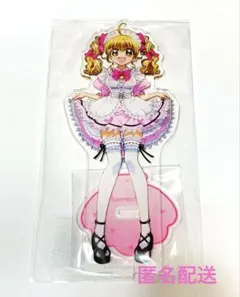 Item thumbnail for item 64dcf596-860b-48fc-8c6f-71195fbe75a8