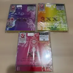 未開封】ラルク L'Arc～en～Ciel TWENITY CD 3枚セット - メルカリ