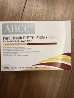 AHCC ピュアヘルス フィト イノム メディ 1_2_PhytoImmunoAHCCMedi.jpg