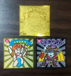 ビックリマン　BMオールスターまとめ売り