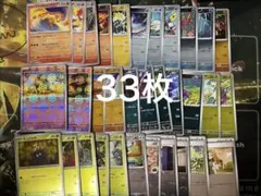 sv2a 151 モンスターボールミラー　被りなし　まとめ売り　33枚