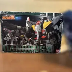 Item thumbnail for item 49cab819-822b-4bb8-b0ef-43c15166f2a0