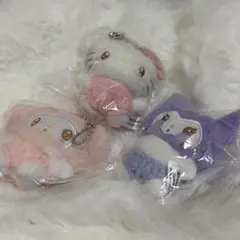 サンリオキャラクターズ ぬいぐるみボールチェーン3 ガチャ 3つセット