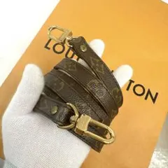 ルイヴィトン　モノグラム　ショルダーストラップ　肩がけ　肩パッド付き