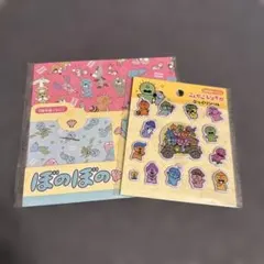 新品未開封　ぼのぼのおりがみセット　こんなこいるかな ぷっくりシール