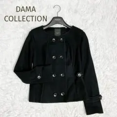 美品★DAMA COLLECTION★ウールノーカラージャケット 黒 S～M