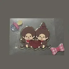 おすそ分けシール『モンチッチ』