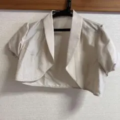 AIMERボレロ