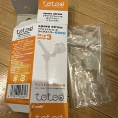 Item thumbnail for item 40f3fe3e-1511-41cd-b3d9-d7db579bb7d9