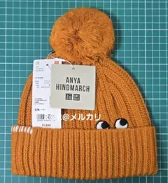 ユニクロ　アニヤハインドマーチ　ニット帽　オレンジ　S/M