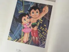 鉄腕アトム 三菱モーターズ オリジナルミラー 企業物 手塚治虫 - メルカリ
