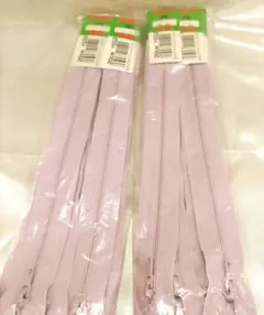 YKK エフロンファスナー　20cm　20本