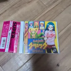 麻雀クリニックスペシャル　PCエンジン