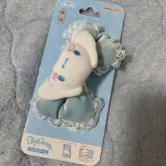 Item thumbnail for item 80d04d60-be05-4e1b-9537-11021a76858a