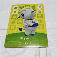 ユキ《プロフご一読ください》様 リクエスト 3点 まとめ商品