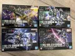 ガンプラ HG RG 4点セット まとめ売り 作りかけ ジャンク - メルカリ