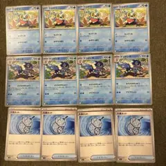 ケロマツ ゲコガシラ 大漁ネット ニンジャスピナー デッキパーツ