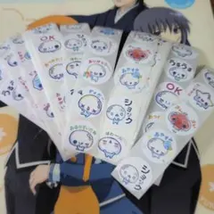 ロールシール切り売りおすそ分け202