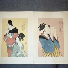 浮世絵木版画春画2枚 [B26569] - メルカリ