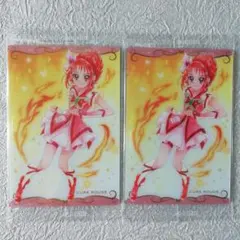 プリキュアカードウエハース　yesプリキュア5GoGo　キュアルージュ　2枚