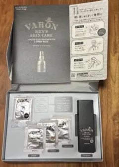 SUNTORY VARON 10日間体験セットのサムネイル
