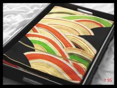 【ナ95】厳選美品　振袖可　青海波紋　黒色地　気品豊かに　正絹純金糸六通袋帯