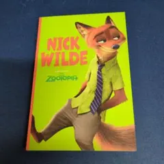 ズートピア ニック・ワイルド ポストカードブック