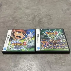 DS イナズマイレブン2 & 3 ソフトセット