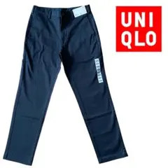 【新品未使用品】UNIQLO スリムフィットパンツ ネイビー 73cm