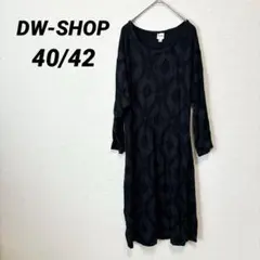 Item thumbnail for item b9bd22be-e70e-4428-99ab-c8bfd74fc31c