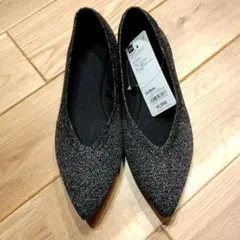 GU ウォッシャブルニット　フラットシューズ　黒シルバーラメ　22.5cm　新品