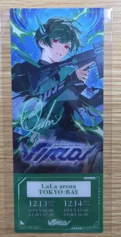 Item thumbnail for item 1ad39e3e-c286-4a7f-bb85-03185b8146b5