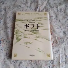 Item thumbnail for item 86b113d4-b37c-45e8-a98c-40255872b714