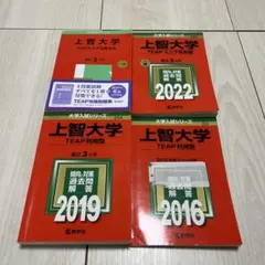 Item thumbnail for item e1bab55c-c456-4a9b-ac86-c035b0972dfb