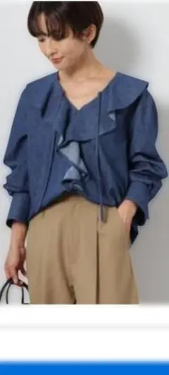 新品 　JOURNALSTANDARDrelume デニムフリルカラーブラウス