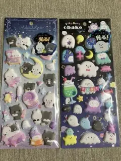 【正規品】光る！もっちもちシール 2点セット