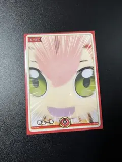 Item thumbnail for item 5f6a1938-5992-44a7-bb47-ae91f87dd5b3