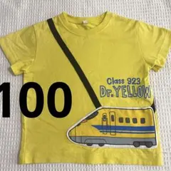 ドクターイエローTシャツ 100cm