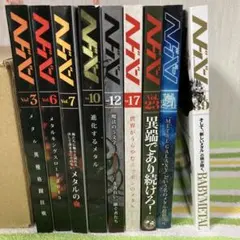 【１冊】雑誌ヘドバン BABYMETAL