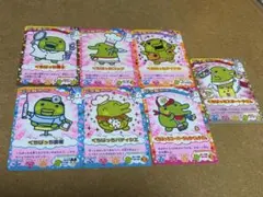 Item thumbnail for item 8b7a2e2f-c9c5-4ab0-a0d6-7528b83d94af